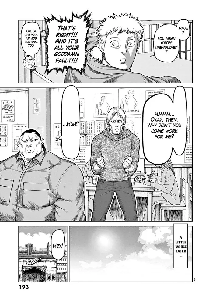 Kengan Ashura Chapter 99.5 image 05_optimized
